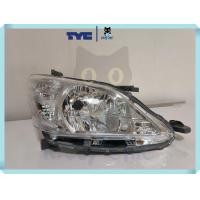 ราคา ไฟหน้า Toyota Innova ปี 2012 2015 โตโยต้า อินโนว่า อินโนวา โคมไฟหน้า ทีวายซี TYC (22872820391)