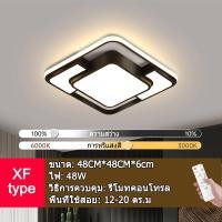 ราคา GOEGOUS โคมไฟติดเพดาน 48W 136W ไฟเพดานบ้าน led ไฟติดเพดานห้อง โคมไฟ เพดาน โมเดิร์น โคมไฟ เพดาน หรูๆ ทอง สีขาว สีดำ ไฟเพดานบ้าน led 220v ceiling light (22853895349)