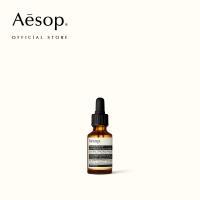 ราคา Aesop Fabulous Face Oil 25mL เอสอป ออยล์สูตรเข้มข้น บำรุงผิวหน้า ให้ความชุ่มชื้นเป็นพิเศษ ปรับสมดุลผิว (22248094599)