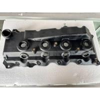 ราคา ฝาครอบวาล์ววีโก้ 2 5 3 0 แถมฟรียางฝาครอบวาล์ว (20352384382)