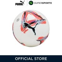 ราคา PUMA Orbita LaLiga 1 FIFA Quality ลูกฟุตบอล (22822900122)