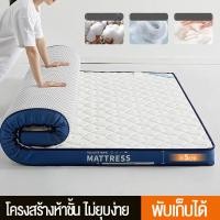 ราคา Lollo ที่นอนยางพารา ลดราคาส่ง ที่นอน 6 ฟุต 5 ฟุต 4ฟุต 3 5ฟุต 3ฟุต ที่นอนยางพาราแท้ 100 สามารถพับได้ ป้องกันอาการปวดหลัง สินค้าขายดี ปังมาก (22953804934)