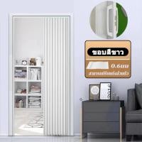 ราคา PVC ประตูกั้นห้อง ประตูฉากกั้นแอร์ ประตูฉากกั้น ฉากห้อง ประตูพับในร่ม ประตูกั้น ใช้ได้ในห้องน้ำห้องครัวห้องนั่งเล่นห้อง (22977897664)