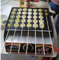 ราคา เครื่องทำไข่นกกระทาเสียบไม้ ระบบแก๊ส เตาปิ้งไข่ เตาทาโก๊ะยากิ เตาทอด ไข่นกกระทา เสียบไม้ พร้อมส่ง เสียบไม้ (21701763735)