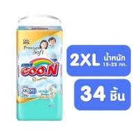 ราคา Goon ผ้าอ้อมกูนน์ มัมมี่ คิส พรีเมี่ยม ซอฟต์ ไซส์ NB 3XL กูนน์6แก้ว แพมเพิส ผ้าอ้อมเด็ก แพมเพิสเด็ก (22319727381)