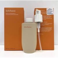 ราคา คลีนซิ่งออยด์ Sulwhasoo Gentle Cleansing Oil 200 ml (22875761582)