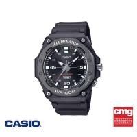 ราคา CASIO นาฬิกาข้อมือผู้ชาย CASIO รุ่น MW 620H 1AVDF สายเรซิ่น สีดำ (21894769174)