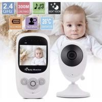 ราคา กล้อง SP880 wrieless baby monitor WiFi LCD digtal baby sleeping monitor กล้อง night vision (21580821495)