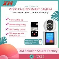 ราคา Smart Surveillance Camera Visual Two Way Video Call One Click Call With Screen Home Baby Monitoring (22685994821)