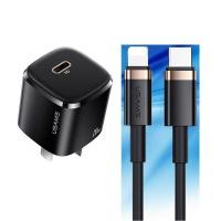 ราคา USAMS 20W Mini PD Fast Charging Phone Charger With 100W Cable Set For iPhone 12 Mini Pro Max iPad Pro Apple (11652161207)