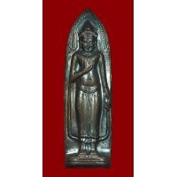 ราคา พระร่วงหลังรางปืน วัดพระธาตุดอยสุเทพ จ เชียงใหม่ ปี2515 พระสภาพคัดสวย ผิวปรอท หนา หลัง ผิวปรอท พุทธคุณแคล้วคลาด คงกระพัน โชดลาภ (20487200466)
