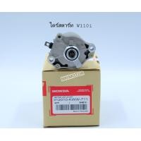 ราคา ไดร์สตาร์ทW110i มอเตอร์สตาร์ทWAVE110i DREAM110i (13276210075)