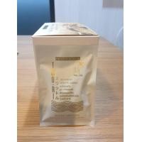 ราคา Two Ri เคราติน เคลือบแก้ว ทรีทเม้นท์ สูตรเข้มข้น บำรุงผม ฟื้นฟูผมเสีย ผมช็อต ผมหยาบ ชี้ฟู แว๊กเงาผม 3in1 สีขาวมุก ทูริ Twori แบบซอง 40 มล (7108750449)