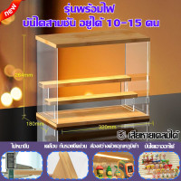 ราคา กล่องโชว์โมเดล มีไฟ LABUBU ตู้โชว์โมเดล ใส popomart ชั้นโชว์โมเดล 2 3 5ชั้น กันฝุ่น กันน้ำ ประกอบง่าย มีหลายขนาด ตู้โชว์ตุ๊กตา ตู้โมเดล ตู้โชว์โมเดล ตู้เก็บโมเดล กล่องโมเดล กล่องใส่โมเดล ชั้นวางโมเดล 