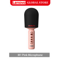 ราคา Lenovo M1 Portable Bluetooth Karaoke DJ Microphone Handheld Microphone Wireless Professional Speaker Home KTV (21165649378)