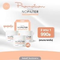 ราคา ? ? ? ? ? ? ? ? ? ? ? ? ? ? ? ? ? ? แพ็คเก็จใหม่ กันแดดผิวหายใจได้เนียนกว่าPrimer กันแดดหน้าสด เป็นกันแดดที่เน้นสารบำรุงมากกว่า 5 0 2 Ratings (21805438993)