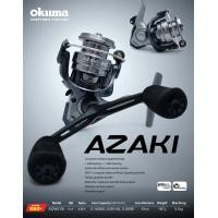 ราคา รอกสปิน Okuma Azaki 20 (15254143121)