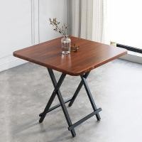 ราคา HHsociety โต๊ะกินข้าวพับได้ โต๊ะพับได้ โต๊ะทานข้าว โต๊ะพับเก็บได้ รุ่น LX (21541481614)