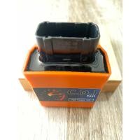 ราคา กล่องไฟแต่ง ECU Wave125iไฟเลี้ยวบังลม เวฟ125IKPH 702 (21689164075)