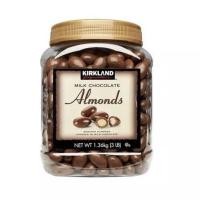 ราคา ล็อตใหม่ Kirkland Milk Chocolate Almonds ช็อคโกแล็ตอัลมอนด์ ตัวดัง นำเข้าจากUSA (20484598209)