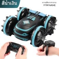 ราคา รถสะเทินน้ำสะเทินบกสะเทินบกสะเทินน้ำสะเทินบกสะเทินน้ำสะเทินบกย้อนกลับรถของเล่นเด็กสองทาง (22541029947)