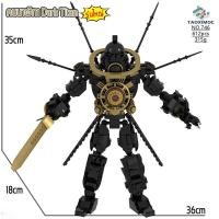 ราคา MOC ตัวต่อ skibidi toilet titan camera man drill man upgrade ไททัน speaker man clock man tv man ไททันสว่าน Building Blocks (22716747461)