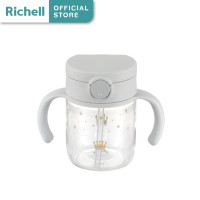 ราคา Richell ริเชล แก้วหลอดดูดกันสำลัก คว่ำไม่หก ถือง่าย AXSTARS 200 มล Baby Water Bottle ของแท้ สินค้า RICHELL JAPAN (21689660947)