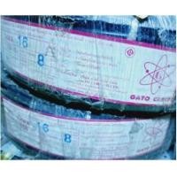 ราคา TU สายมิเนียม สายไฟ THW A เบอร์ 10 100 เมตร เปิดใบกำกับภาษีได้ สายไฟเดินเข้ามิเตอร์ 5A 15A สายอลูมิเนียม THWA ความยาว 100M (21992243306)