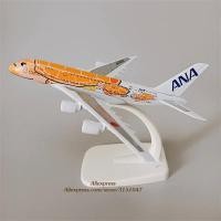 ราคา 16ซม โลหะผสมโลหะญี่ปุ่น Air ANA Airbus A380การ์ตูนเต่าทะเลสายการบินเครื่องบินรุ่น Airways เครื่องบินรุ่นภาพวาดเครื่องบิน Toys (21181756263)