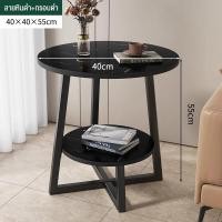 ราคา AIBG โต๊ะกลางโซฟา วางข้างโซฟา โต๊ะกลม โต๊ะนั่งพื้น โต๊ะมินิมอล โต๊ะเล็ก โต๊ะกลม โต๊ะกาแฟ โต๊ะ กลม มินอมอล โต๊ะกลมมินิมอล โต๊ะไม้ โต๊ะกลมเล็ก coffee table (22986932400)