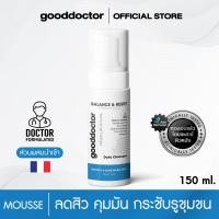 ราคา กู๊ด ด็อกเตอร์ บาลานซ์ แอนด์ รีเซท คลีนซิ่ง มูส GOOD DOCTOR BALANCE RESET CLEANSING MOUSSE (21937844499)