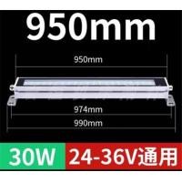 ราคา LED metal square shell machine tool work light 24v CNC lathe lighting 220v waterproof and explosion proof led three proof (21052749274)