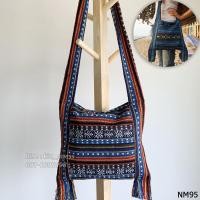 ราคา ขายย่าม Size M ย่ามกะเหรี่ยง กระเป๋าย่าม ย่ามผ้าทอมือ กระเป๋าย่ามพื้นเมือง ของฝากภาคเหนือ ราคาถูก ลดราคา ย่ามชนเผ่า ของฝากญาติผู้ใหญ่ (19679894591)