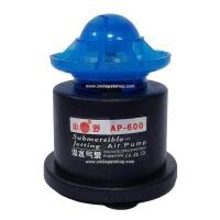 ราคา ห้ามพลาด ปั้มลมใต้น้ำ Yamano AP 600 Jetting Air Pump ปั๊มลมใต้น้ำ ฟองละเอียด เสียงเงียบ KM11 2869 ห้ามพลาด (15407225415)