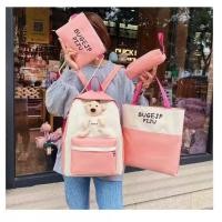 ราคา พร้อมส่ง เซ็ตกระเป๋าเป้ 4 ใบ กระเป๋าเซตผู้หญิง คุ้มมาก กระเป๋าสะพายหลัง กระเป๋านักเรียน กระเป๋าแฟชั่น เลือกได้ 2 แบบ (7974791679)