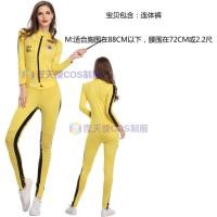 ราคา เซ็กซี่ ผู้นําการเต้นรําเวทีชุดไนท์คลับแข่งสาวชุดมอเตอร์ไซค์ฟุตบอล管ds เสื้อผ้าประสิทธิภาพ (21740764972)