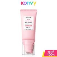 ราคา SKINTIFIC Sunscreen SPF50 PA สกินทิฟิค ครีมกันแดด 50g Niacinamide Matte Fit (22644548963)