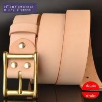 ราคา Handmade เข็มขัดผู้ชายทองแดงหัวเข็มขัดตัด หนัง ของแท้ เสื้อท่อนบน ชั้น Cowhide เข็มหัวเข็มขัด 38 มม อิตาเลี่ยน Original สี Tanning หนัง (6121676202)