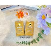 ราคา ครีมสาหร่ายทองคำ ผสมกลูต้า Cream LADY GOLD (22689397702)