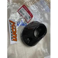 ราคา ฝาครอบปลายท่อ PCX 160 ปลายท่อ ครอบปลายท่อ ฝาครอบปลายท่อไอเสีย PCX160 ปี 2021 2024 CLICK160 เคฟล่าดำ 5D (22885574619)