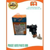 ราคา สวิทช์กุญแจสตาร์ทรถไถ CRR รถไถคูโบต้า L5018 KUBOTA TRACTOR (15293105072)