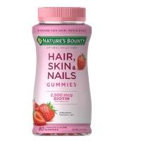 ราคา รุ่น Advance ไบโอติน 2 เท่า สำหรับผมเสียมาก Natures Bounty Advanced Hair Skin Nails Gummies 80 เม็ด (17378714381)