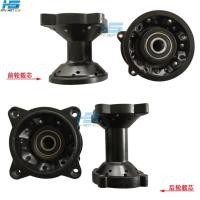 ราคา LZD อุปกรณ์เสริมรถจักรยานยนต์ออฟโรด C แผ่นดิสก์ล้ออลูมิเนียมล้อแกนล้อแกนกลอง 10 12 14 17 แกนล้อเหล็ก (22386603362)