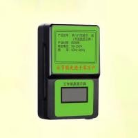 ราคา SADA ประหยัดพลังงานสมาร์ทโฮมใหม่ตู้เย็นเครื่องปรับอากาศประหยัดไฟฟ้าอัตโนมัติเต็มรูปแบบพลังงานสูง (22688085056)