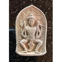 ราคา นารายณ์หมื่นนารี เสน่ห์เมตตา ผู้หญิงพาไป พระเณรเถรชีห้ามใช้ หลวงปู่ รินทร์ กลยาโน อายุ77 ปี หมอเฒ่าแห่งพะตะบอง ครูสรรพวิชาเขมรปี๒๕๖๑ (20879734422)