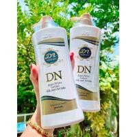 ราคา โลชั่น DN ออร่าไวท์ ขนาด400ML ดำแดด ดำกรรมพันธุ์ สีผิวไม่สม่ำเสมอ (21829031235)