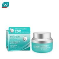 ราคา Collagen by Watsons คอลลาเจน บาย วัตสัน ไฮโดร บาลานซ์ เอชเอวิตามินบี5สควาเลน ไฮเดรทติ้งไนท์ครีม 50 มล (22842886631)