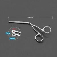 ราคา คีมหนีบสิ่งแปลกปลอมสแตนเลสคีมหนีบดึงก้างปลาคีมใส่ท่อช่วยหายใจทางการแพทย์คีมหนีบท่ออาหารสำหรับผู้ใหญ่และเด็ก (22335222811)