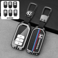 ราคา Sukisa ปลอกที่ห้อยกุญแจเคสกุญแจรถยนต์ที่ใส่กุญแจระยะไกลอะไหล่รถยนต์สำหรับฮอนด้าซิตี้แอคคอร์ด G10 HEV 2018ฮอนด้าเอชอาร์วี2016 CRV HRV BRV ไฟเบอร์ XRV BREEZE CRIDER หยก Jazz (21259052275)