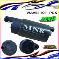ราคา ปั๊มติ๊กแต่ง W 125iบังลม MSX PCX WAVE110i (15916102400)